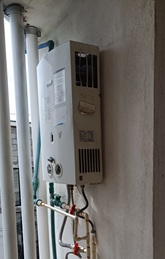 Boiler